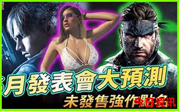 成都春熙路旅游攻略
