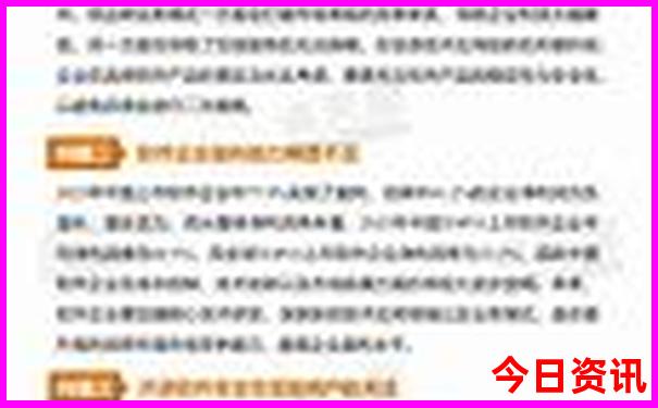 云南溶洞景区排名