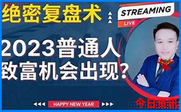 夏天去哪个城市旅游