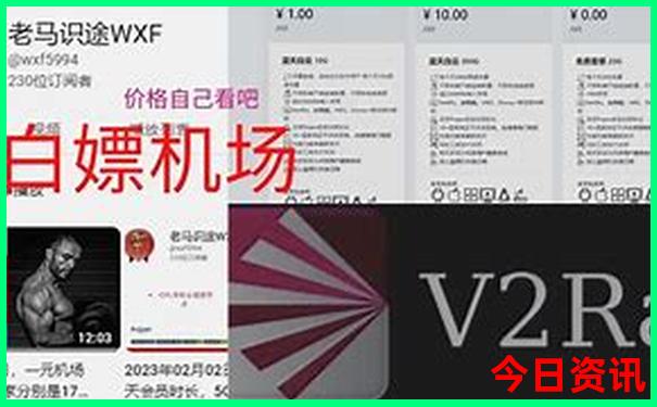 东南亚海岛游排名