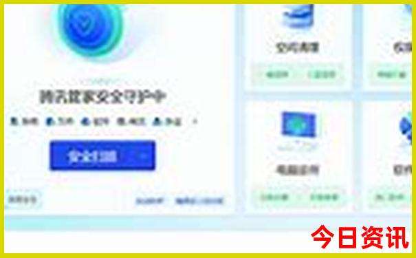 哈尔滨有什么景点