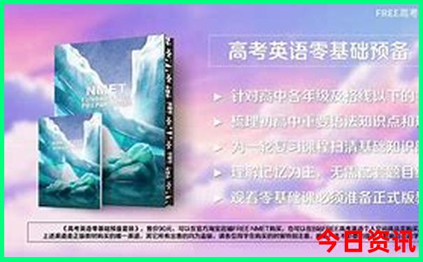 中国有哪些海边旅游景点
