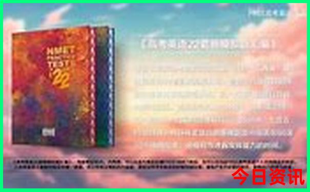 哈尔滨去漠河旅游攻略