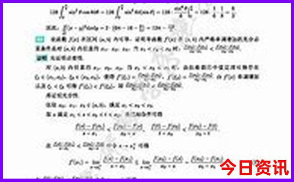 桂东旅游攻略必去景点