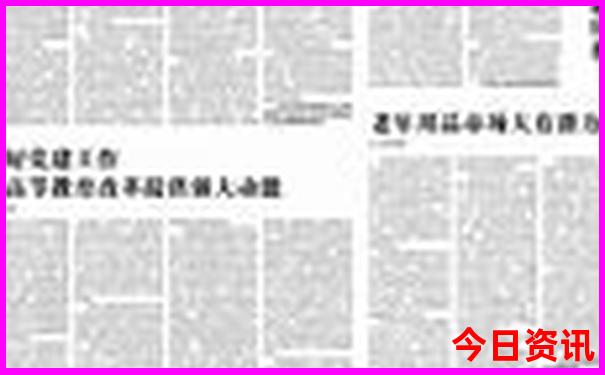 7月份去哪旅游最合适