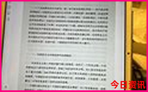 中国夏天比较凉快的地方