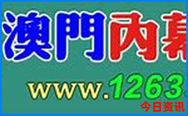 云南省避暑胜地排名