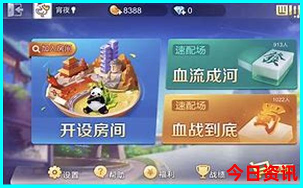 黑龙江最好的旅游景点