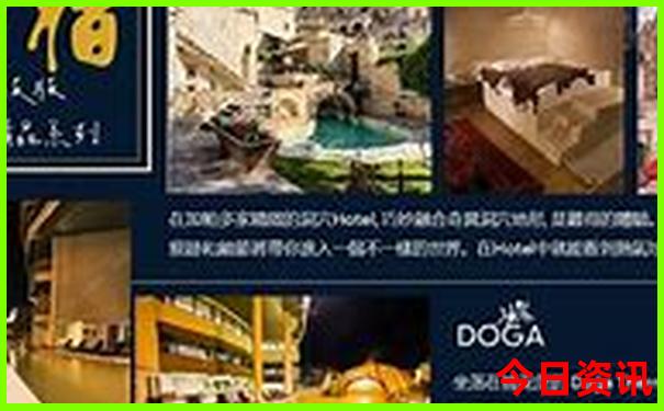新西兰什么季节去旅游最好