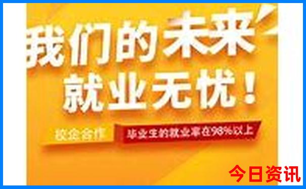 北戴河亲子游旅游攻略
