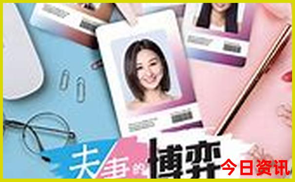暑假有什么好玩的景点