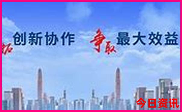 全新资料2025全新政策新全新揭秘澳门查询天天-新2025澳门天天开好彩